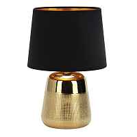 Настольная лампа Escada Calliope 10199/L Gold - цена и фото