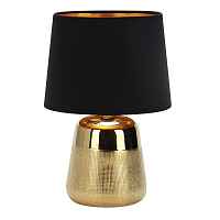 Настольная лампа Escada Calliope 10199/L Gold - цена и фото Настольная лампа Escada Calliope 10199/L Gold - цена и фото