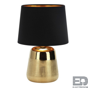 Настольная лампа Escada Calliope 10199/L Gold - цена и фото