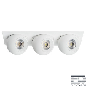Lightstar Комплект из светильника и рамки Intero Intero i536646464 - цена и фото