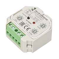 INTELLIGENT ARLIGHT Конвертер RF-сигнала DALI-307-RGBW-IN (DALI-BUS, RF, PUSH) Arlight 026507 - цена и фото