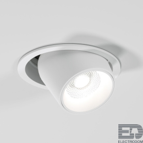 Потолочный светодиодный светильник Conner 8W 4000K белый Elektrostandard 25086/LED - цена и фото