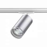Трековый светильник Novotech Ular 370879 - цена и фото Трековый светильник Novotech Ular 370879 - цена и фото