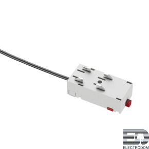 Подвод питания Denkirs Smart TR2100-WH - цена и фото
