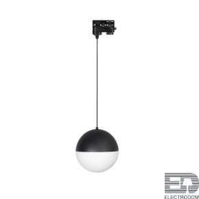Светильник трековый LGD-EMISFERO-TRACK-HANG-4TR-R150-11W Day4000 (BK, 170 deg, 230V) (Arlight, IP20 Металл, 3 года) - цена и фото