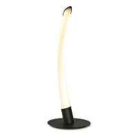Настольная светодиодная лампа Mantra Armonia 6799 - цена и фото