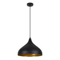 Подвесной светильник Arte Lamp Carmel A7076SP-1BK - цена и фото Подвесной светильник Arte Lamp Carmel A7076SP-1BK - цена и фото