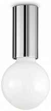 Потолочный светильник Ideal Lux Petit PL1 Cromo 233017 - цена и фото Потолочный светильник Ideal Lux Petit PL1 Cromo 233017 - цена и фото