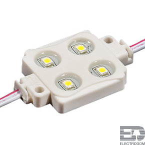 Модуль герметичный IM4-3528-12V Green Arlight 014265 - цена и фото