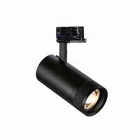 Трековый светильник Ideal Lux EOS 25W 3000K BK 276243 - цена и фото Трековый светильник Ideal Lux EOS 25W 3000K BK 276243 - цена и фото