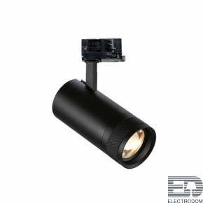 Трековый светильник Ideal Lux EOS 25W 3000K BK 276243 - цена и фото