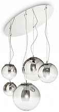 Подвесная люстра Ideal Lux Mapa Sp5 Cromo Sfumato 140759 - цена и фото Подвесная люстра Ideal Lux Mapa Sp5 Cromo Sfumato 140759 - цена и фото