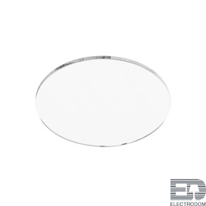 Стекло для пылевлагозащиты Maytoni Technical Dip Glass001-D45 - цена и фото
