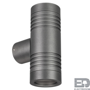 Светильник LGD-RAY-WALL-TWIN-R46-2x3W Day4000 (GR, 24 deg, 230V) Arlight - цена и фото
