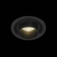Встраиваемый светильник Zoom ST-Luce ST701.448.12 - цена и фото
