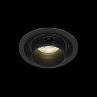 Встраиваемый светильник Zoom ST-Luce ST701.448.12 - цена и фото Встраиваемый светильник Zoom ST-Luce ST701.448.12 - цена и фото