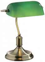 Настольная лампа Ideal Lux Lawyer TL1 Brunito 045030