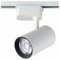 Трековый светильник Crystal Lux CLT 0.31 006 CLT 0.31 006 30W WH - цена и фото Трековый светильник Crystal Lux CLT 0.31 006 CLT 0.31 006 30W WH - цена и фото