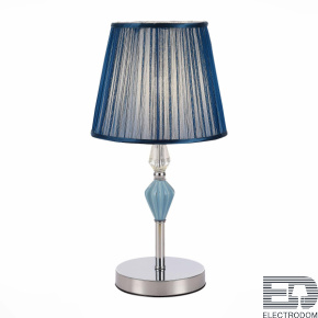 SLE1116-104-01 Прикроватная лампа Хром/Голубой E14 1*40W - цена и фото
