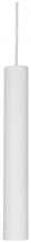 Трековый светильник Ideal Lux Look Track Bianco 231662 - цена и фото Трековый светильник Ideal Lux Look Track Bianco 231662 - цена и фото