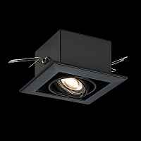 Встраиваемый светильник ST-Luce ST250.448.01 - цена и фото
