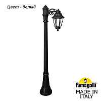 Уличный наземный высокий светильник Fumagalli Anna E22.158.S10.WXF1R - цена и фото