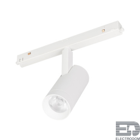 Светильник магнитный трековый MAG-ORIENT-SPOT-R45-12W Warm3000 (WH, 24 deg, 48V) (Arlight, IP20 Металл, 3 года)