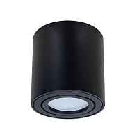 Потолочный светильник Arte Lamp Beid A1513PL-1BK - цена и фото Потолочный светильник Arte Lamp Beid A1513PL-1BK - цена и фото
