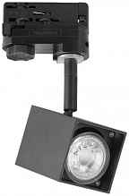 Трековый светильник Ideal Lux Mouse Track Nero 229782 - цена и фото