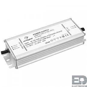 Блок питания ARPV-UH12150-PFC (12V, 12.5A, 150W) Arlight 024269 - цена и фото