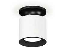 Комплект накладного светильника XS7401080 SWH/PBK/SBK белый песок/черный полированный/черный песок MR16 GU5.3 (N7926, C7401, N7021) - цена и фото