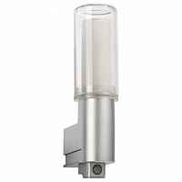 Светильник на штанге Paulmann W-D DS 70105 - цена и фото Светильник на штанге Paulmann W-D DS 70105 - цена и фото