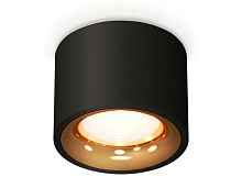 Комплект накладного светильника XS7511024 Ambrella light - цена и фото Комплект накладного светильника XS7511024 Ambrella light - цена и фото