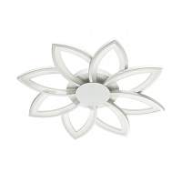 Люстра потолочная Lumion Ledio 4447/99CL - цена и фото