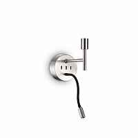 Бра Ideal Lux SET UP MAP2 NICKEL 259833 - цена и фото Бра Ideal Lux SET UP MAP2 NICKEL 259833 - цена и фото