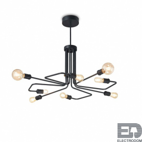 Потолочная люстра Ideal Lux TRIUMPH SP8 NERO 242347 - цена и фото