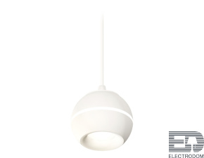 Комплект подвесного светильника с дополнительной подсветкой XP1101001 Ambrella light - цена и фото