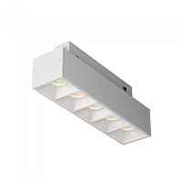 Трековый светильник Maytoni Points TR076-2-10W4K-W - цена и фото Трековый светильник Maytoni Points TR076-2-10W4K-W - цена и фото