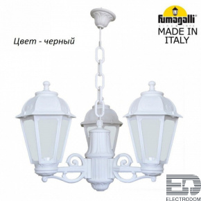 Подвесной светильник Fumagalli Saba K22.120.S30.AYF1R - цена и фото