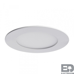 Встраиваемый светильник Arte Lamp fine A2606PL-1WH - цена и фото
