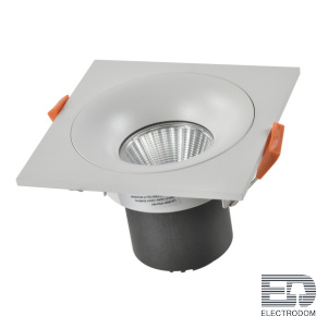 ST259.538.10 Встраиваемый светильник Белый LED 1*10W 3000K 700Lm Ra>90 60° IP44 L100xW100xH66 85-265V - цена и фото