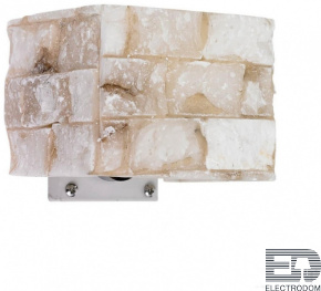 Настенный светильник Ideal Lux Carrara AP1 000619 - цена и фото