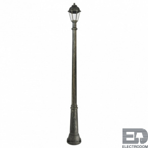 Фонарный столб Fumagalli Ricu/Saba K22.157.000.BXF1R - цена и фото