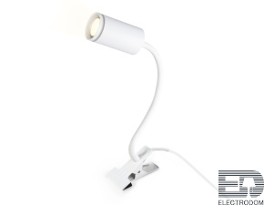 FW2467 WH белый GU10 max 12W D55*L100*H300 - цена и фото