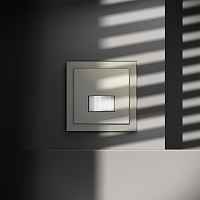 Датчик движения Voltum S70 VLS070504 Датчик движения Voltum S70 VLS070504