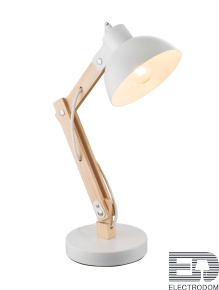 Настольная лампа Globo Tongariro 21502 - цена и фото