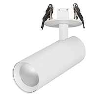 Светильник LGD-LUMOS-R55-16W Warm3000 (WH, 25 deg, 230V) Arlight - цена и фото Светильник LGD-LUMOS-R55-16W Warm3000 (WH, 25 deg, 230V) Arlight - цена и фото