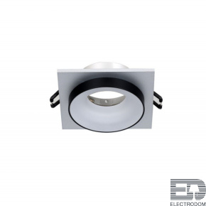 Встраиваемый светильник Favourite DIVERSA 2889-1C - цена и фото