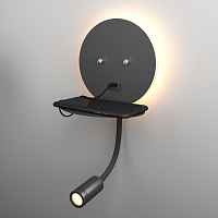 Настенный светильник Elektrostandard Lungo MRL LED 1017 a047877 - цена и фото