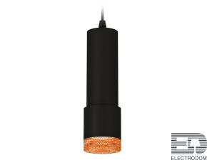 Комплект подвесного светильника XP7402005 SBK/CF черный песок/кофе MR16 GU5.3 (A2302, C6343, A2030, C7402, N7195) - цена и фото